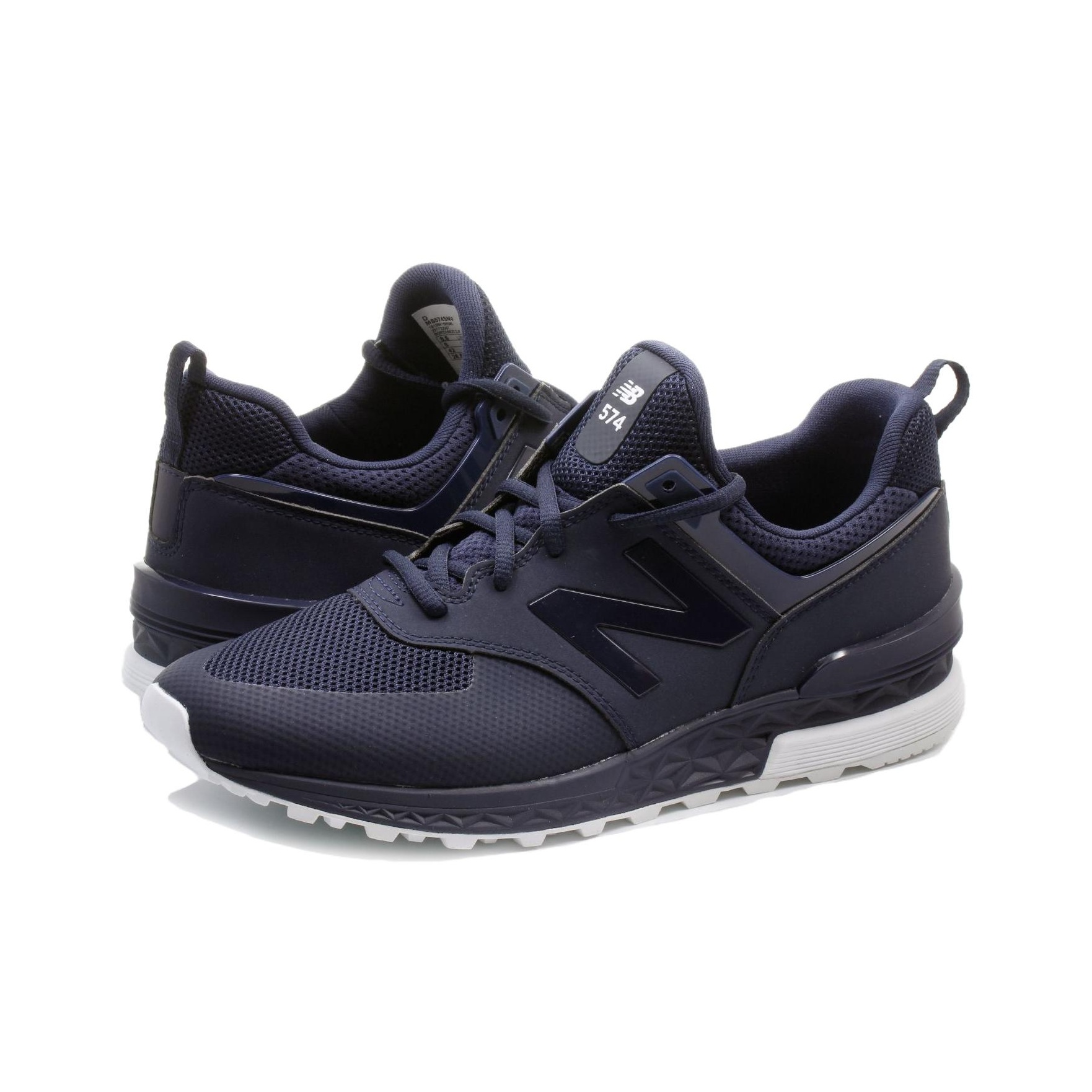 Zapatillas deportivas New Bala - New Balance Shoes 574 reseña y precio