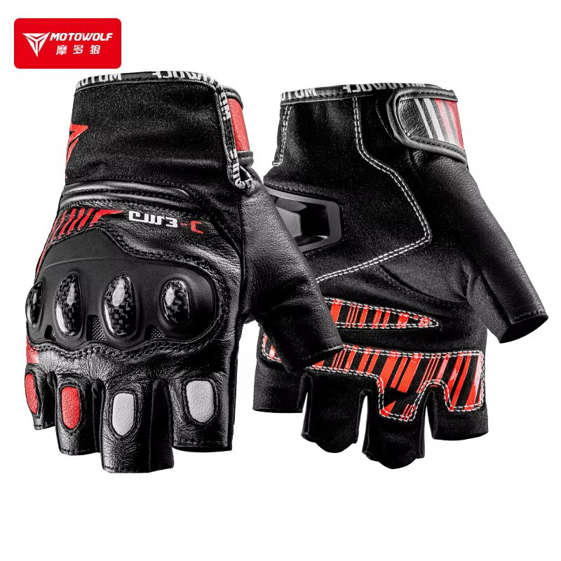Guantes de medio dedo para mot - Motorcycle Glove Knuckle reseña y precio