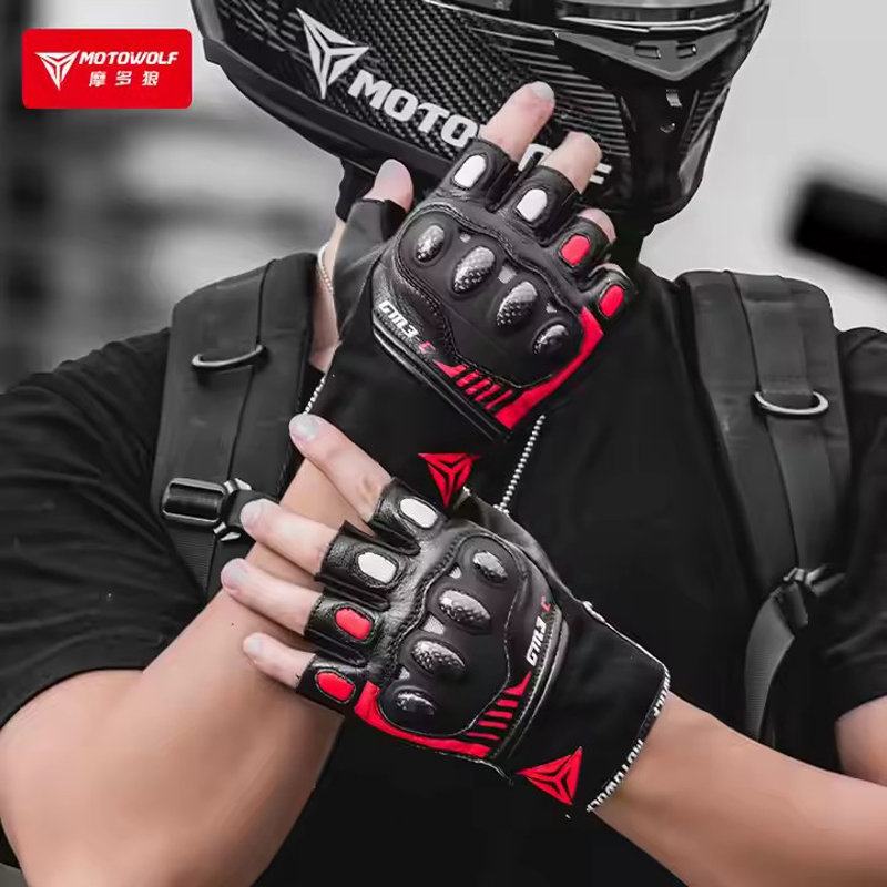 Guantes de medio dedo para mot - Motorcycle Glove Knuckle reseña y precio